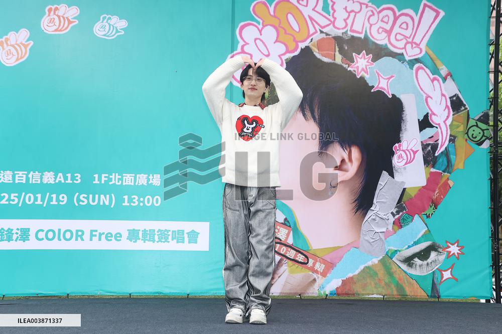 Singaporean Singer Kenny Khoo