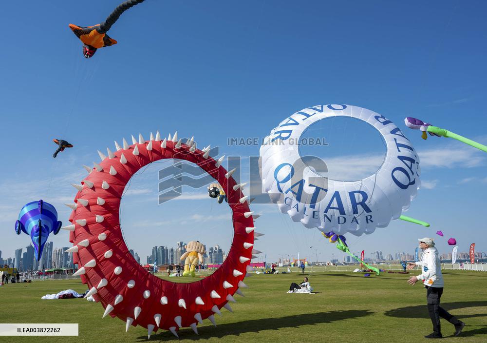 Qatar Kite Festival