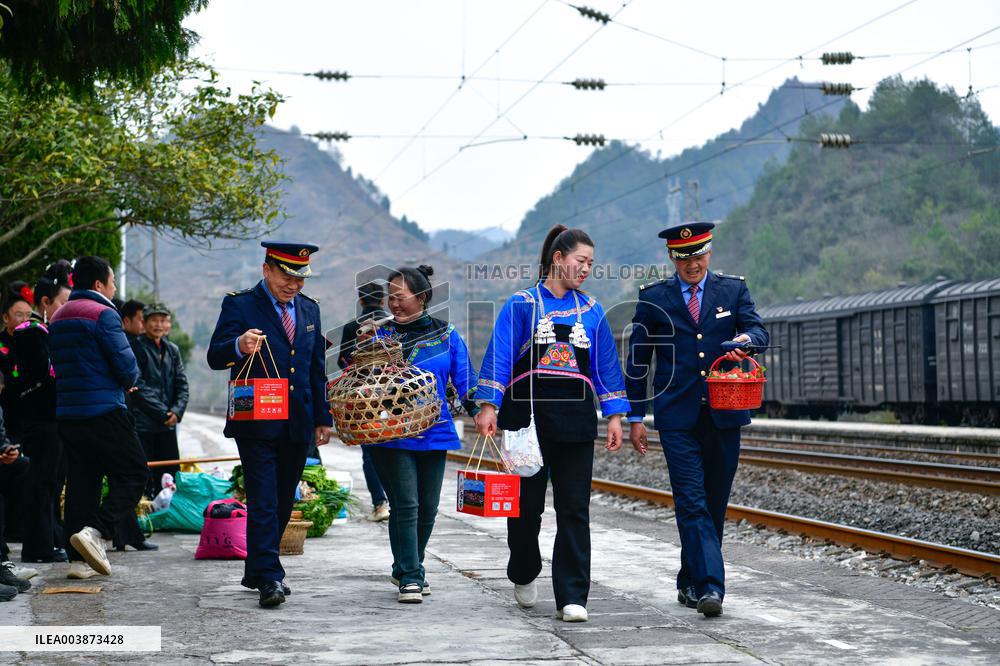 Amazing Slow Train Village Gala - China