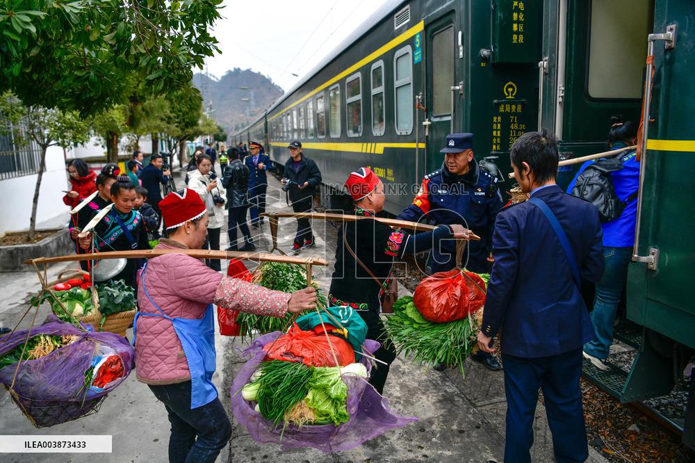 Amazing Slow Train Village Gala - China