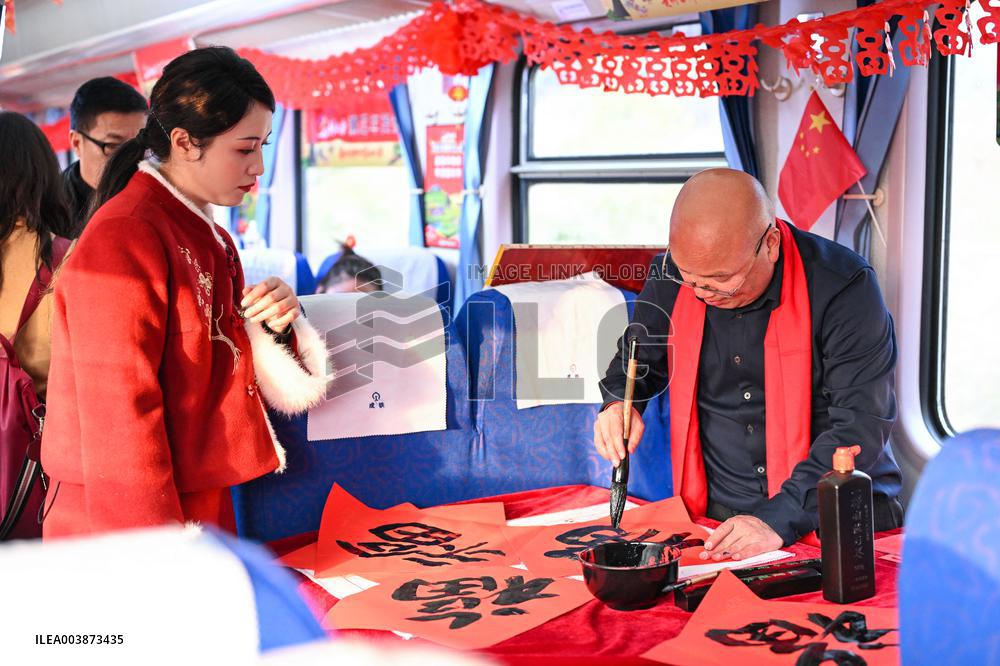 Amazing Slow Train Village Gala - China