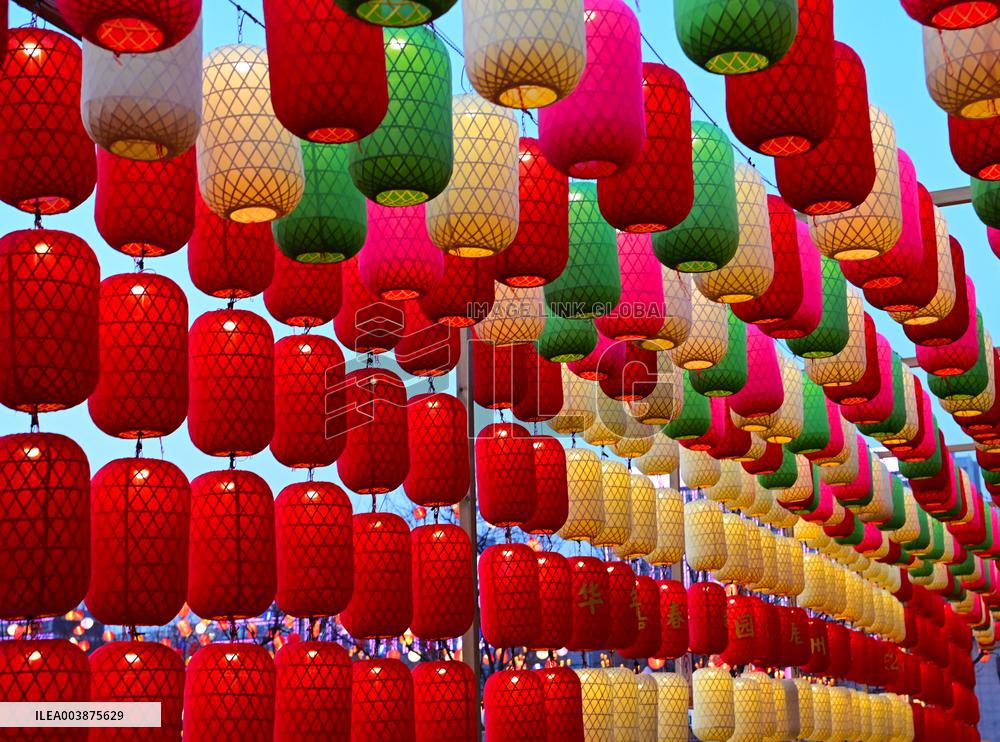 Festive Lantern