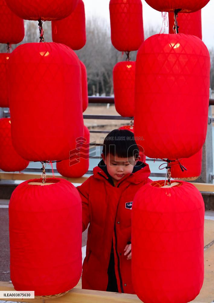 Festive Lantern