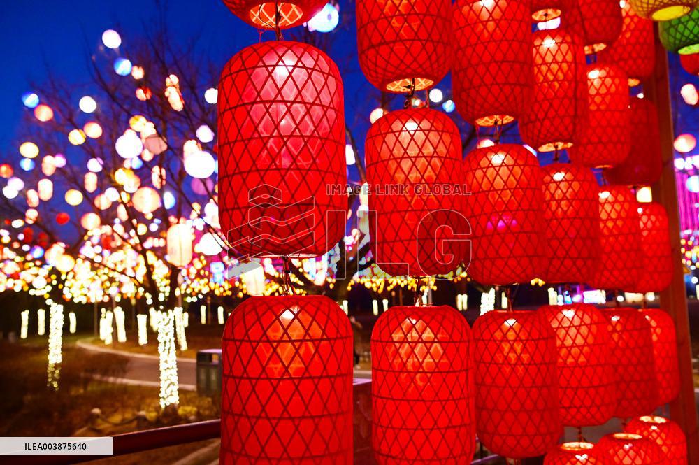 Festive Lantern
