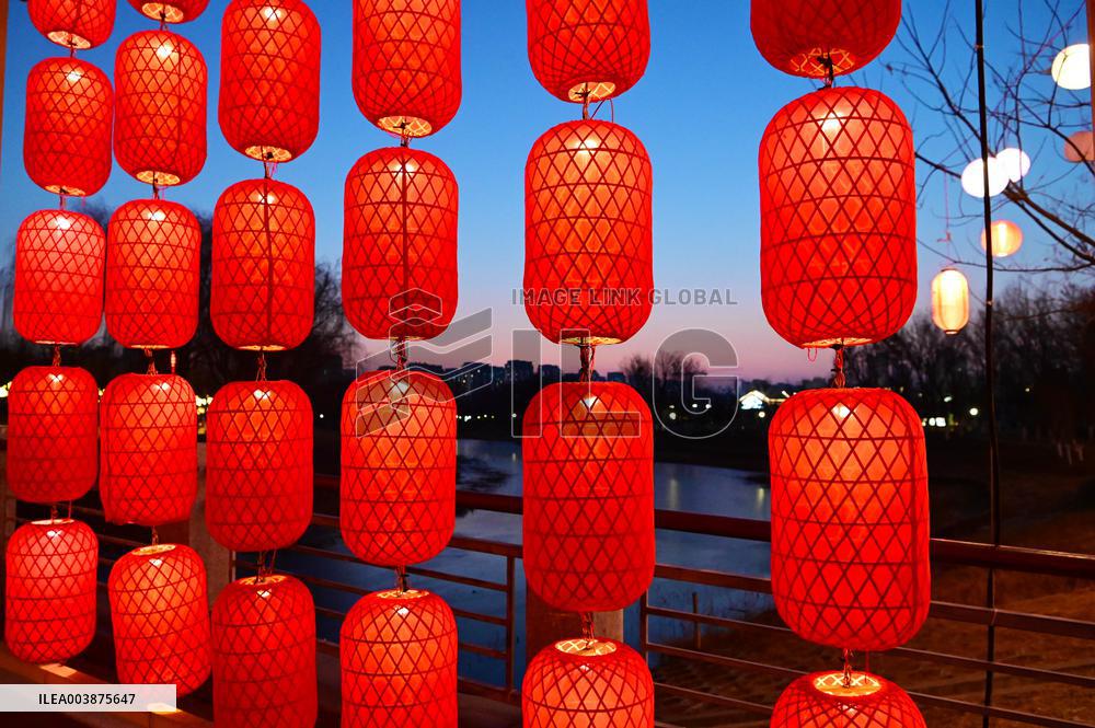 Festive Lantern