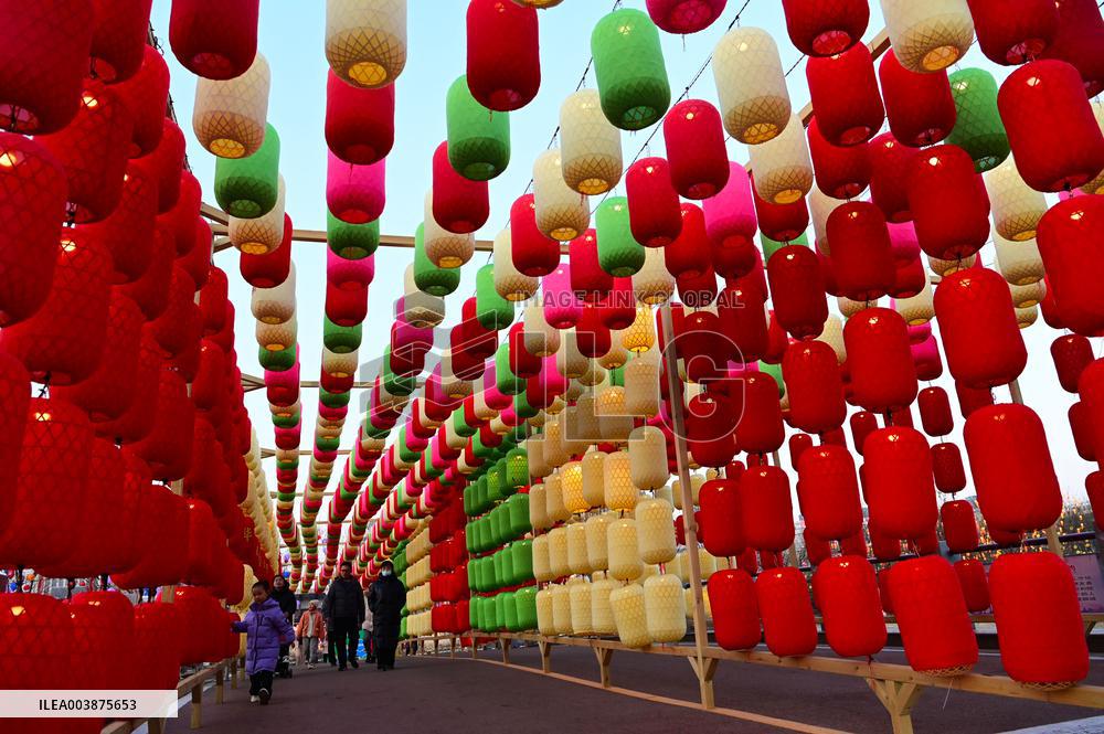 Festive Lantern