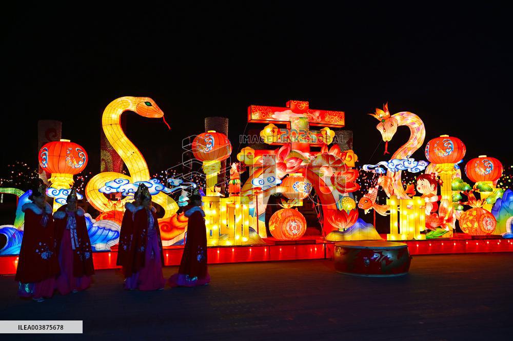 Festive Lantern