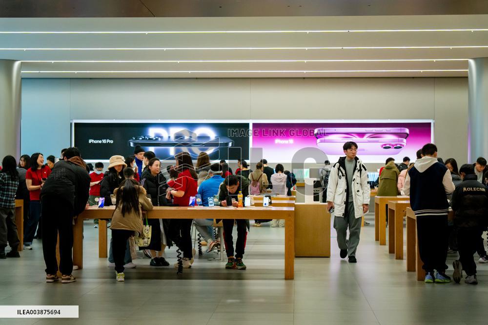 Apple Store in Chongqing