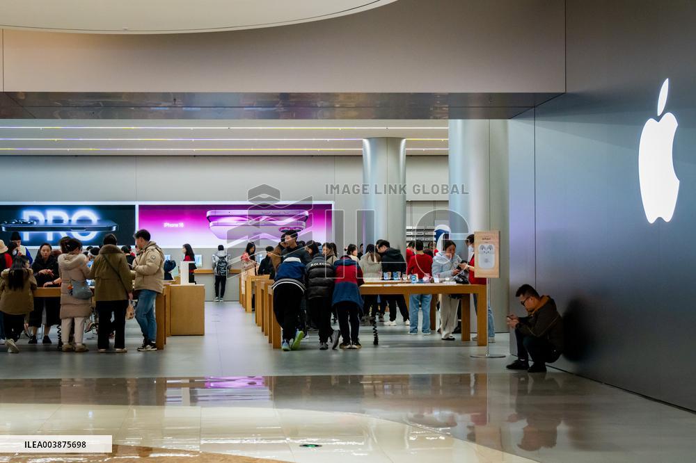 Apple Store in Chongqing
