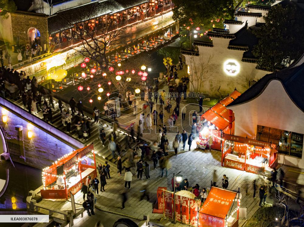 CCTV Spring Festival Gala Branch Venue Huishan Ancient Town