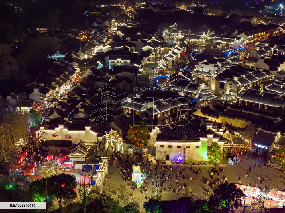 CCTV Spring Festival Gala Branch Venue Huishan Ancient Town