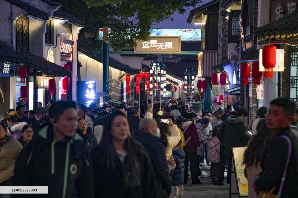 CCTV Spring Festival Gala Branch Venue Huishan Ancient Town