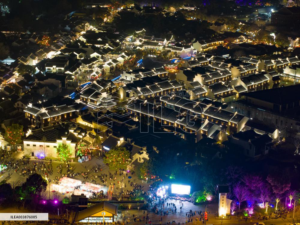 CCTV Spring Festival Gala Branch Venue Huishan Ancient Town