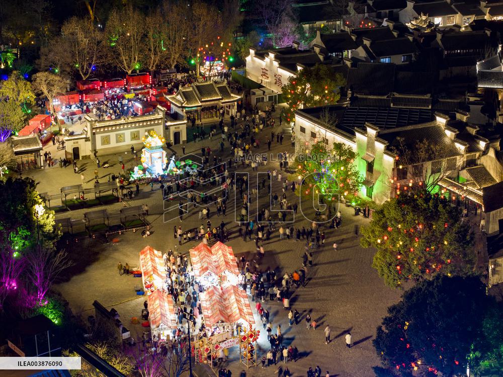 CCTV Spring Festival Gala Branch Venue Huishan Ancient Town