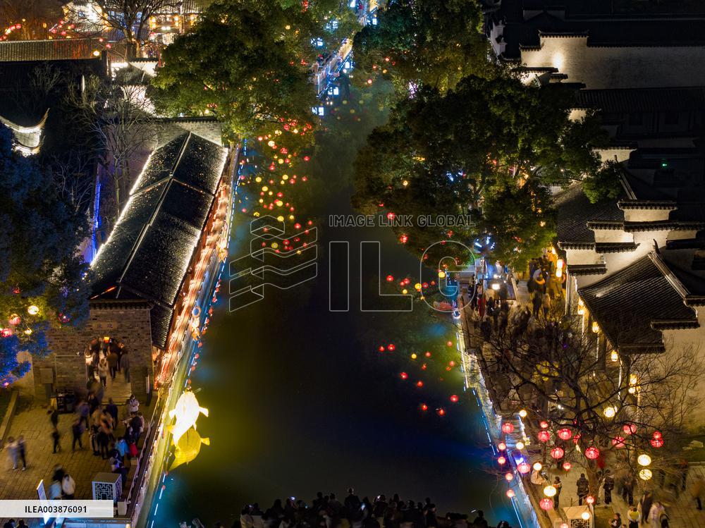 CCTV Spring Festival Gala Branch Venue Huishan Ancient Town
