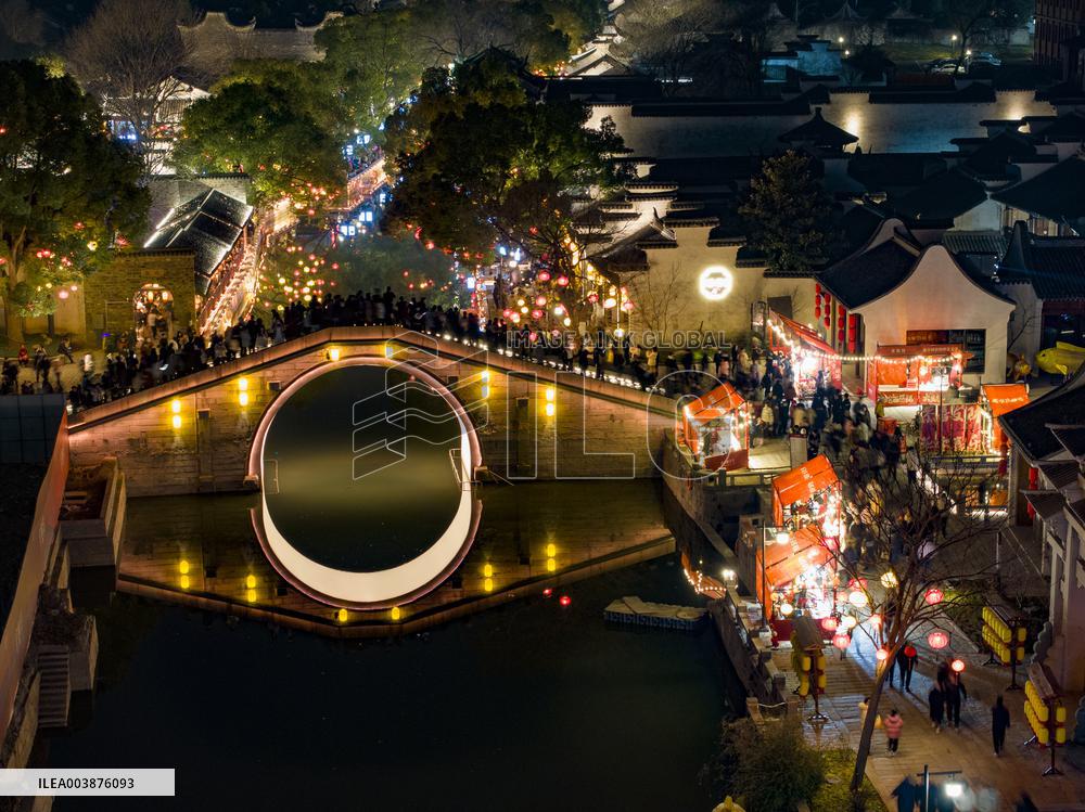 CCTV Spring Festival Gala Branch Venue Huishan Ancient Town