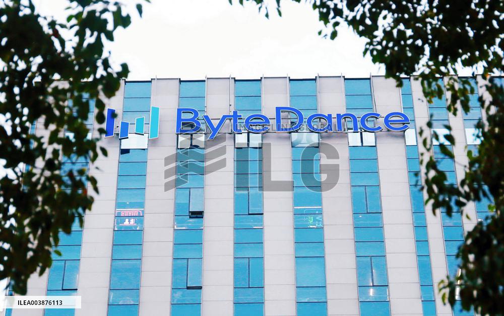 The ByteDance Building in Shanghai