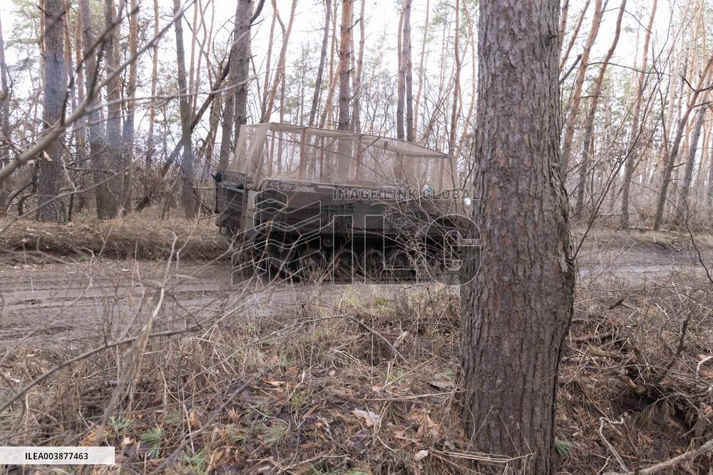 13th Brigade Of The Ukrainian National Guard In Operation - Khartiya