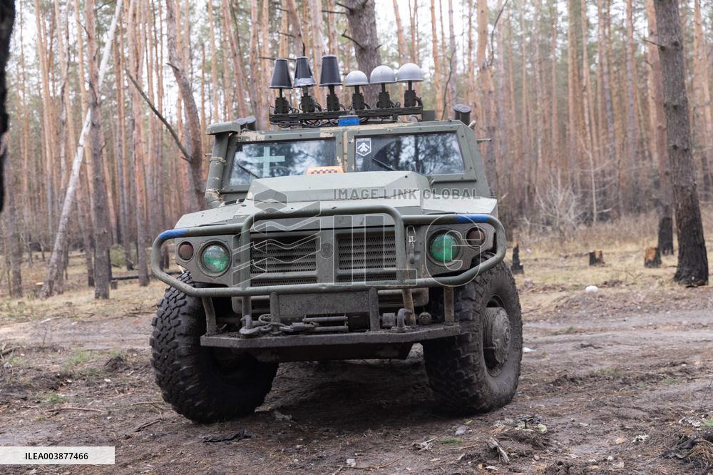 13th Brigade Of The Ukrainian National Guard In Operation - Khartiya
