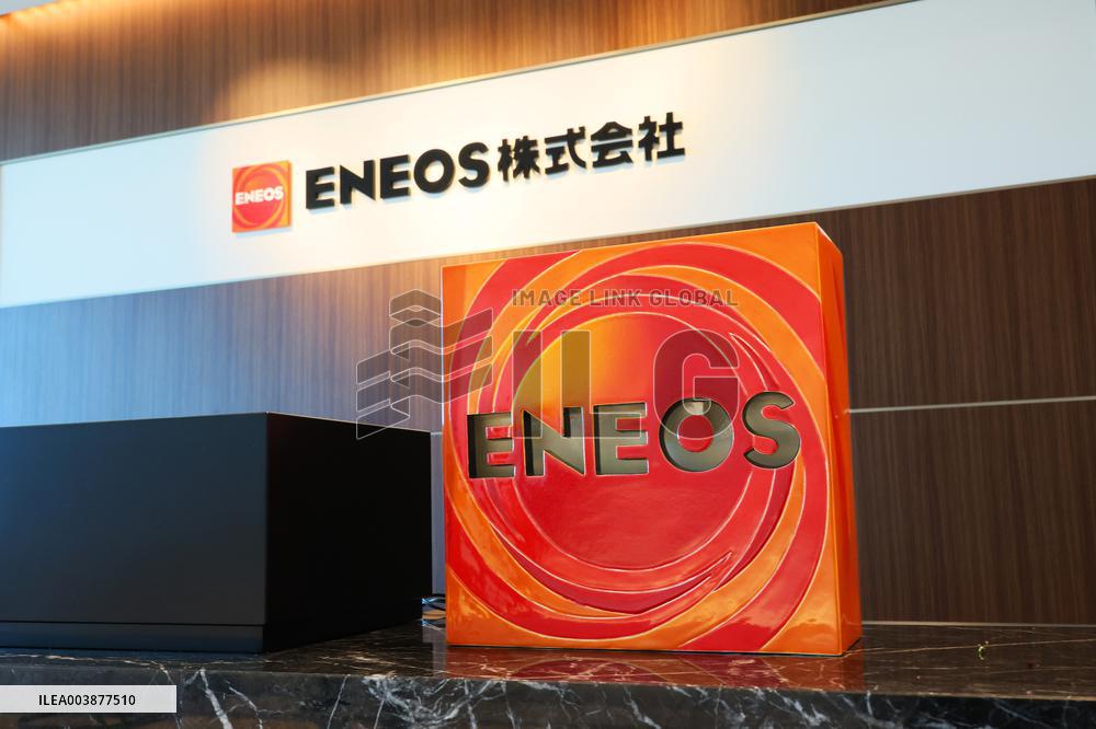 ENEOS signage and logo