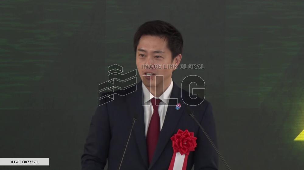 Osaka Metro station connected to World Expo venue