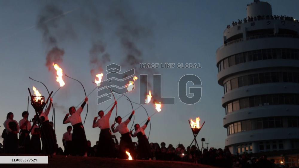 Fire festival at cape facing Pacific Ocean