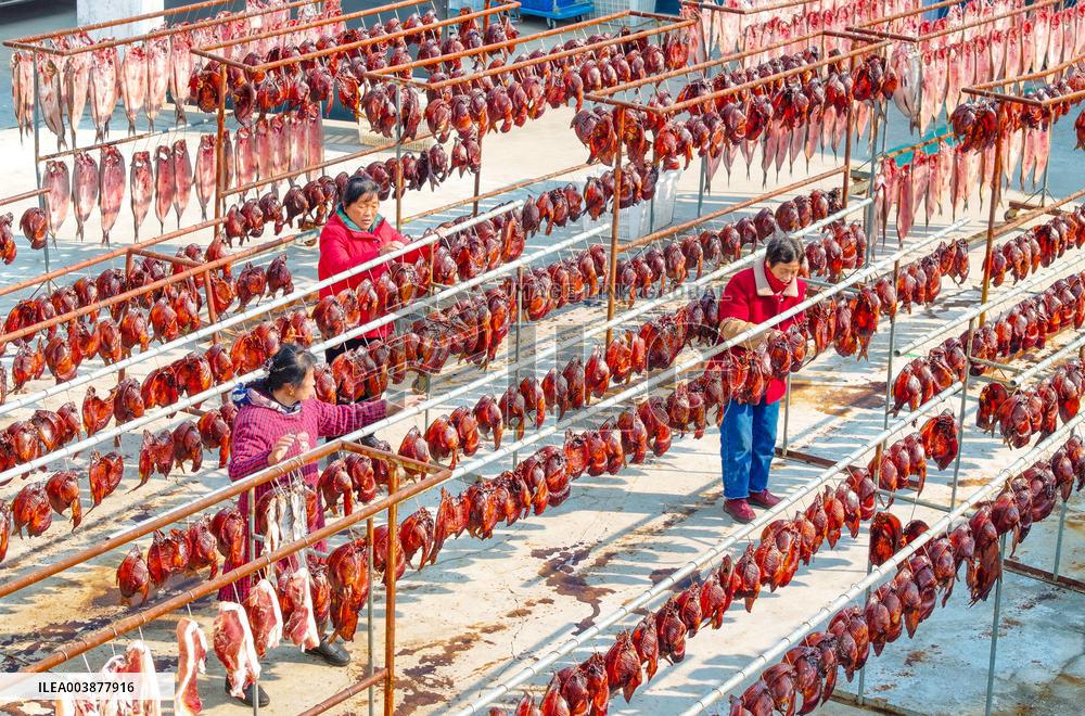 Aquatic Product Processing Base in Suqian