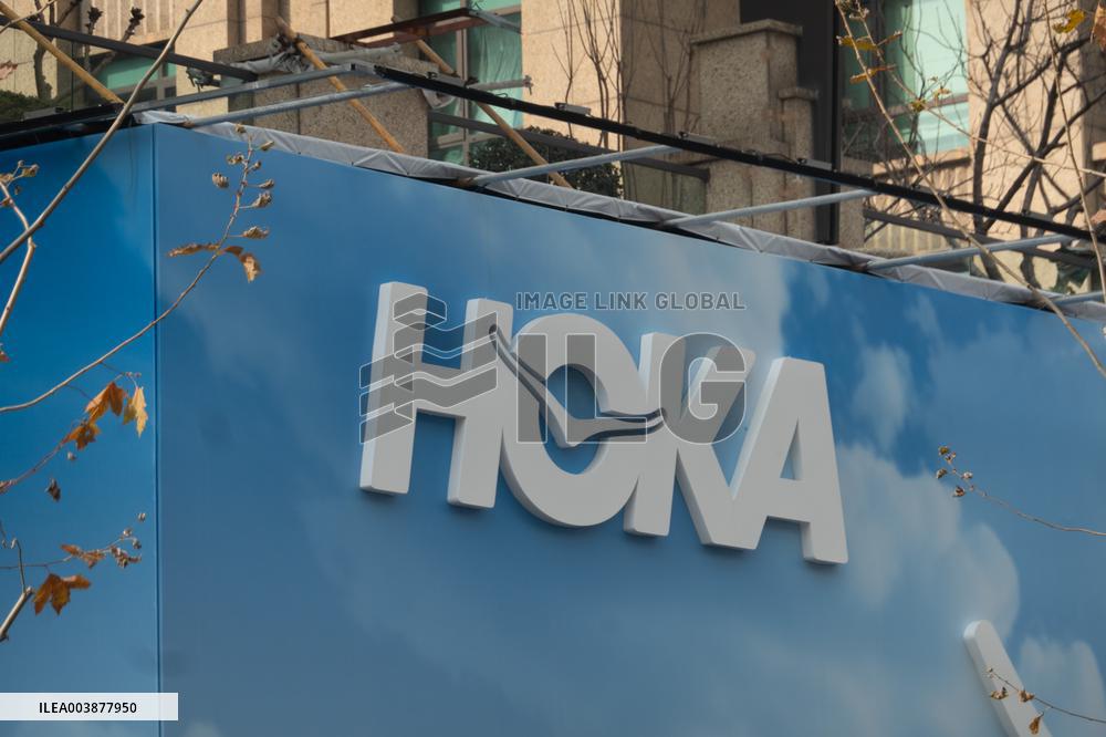 Hoka Store Renovated in Shanghai
