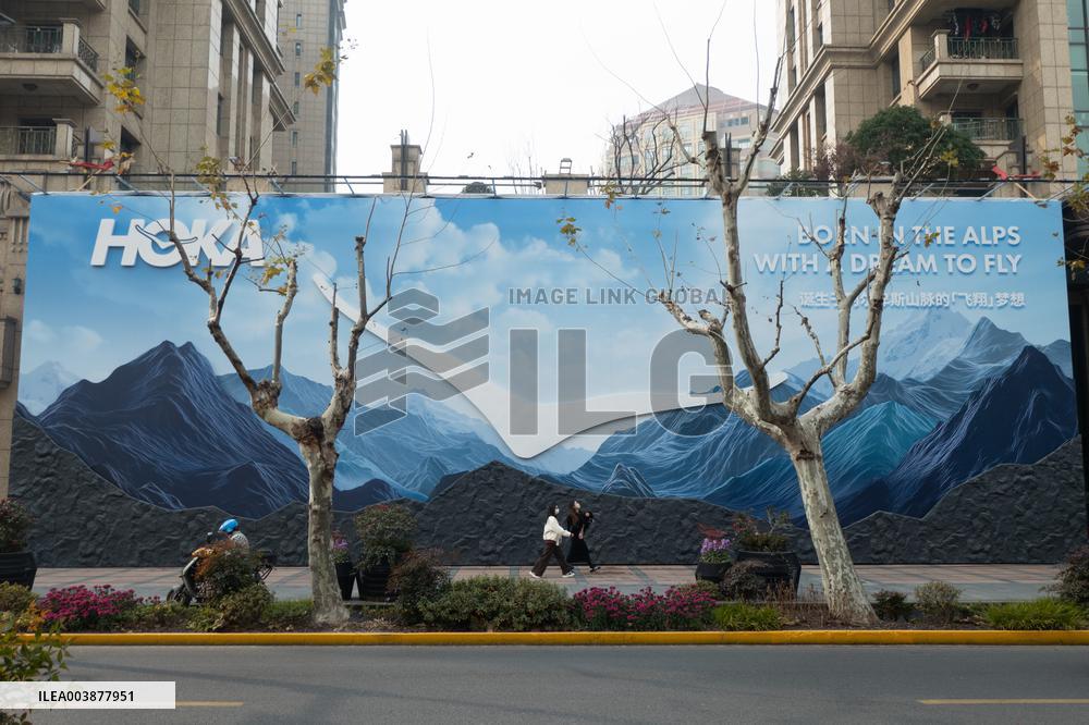 Hoka Store Renovated in Shanghai