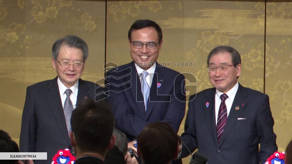 New Year business party in Tokyo