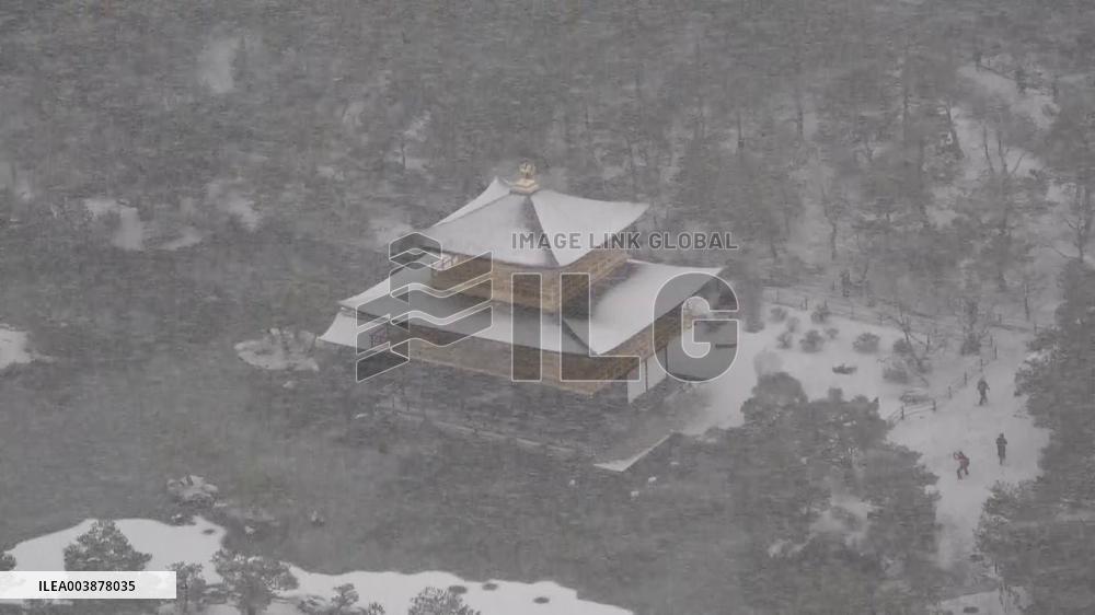 Snow-covered Kinkaku-ji temple