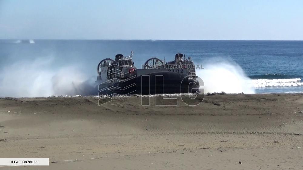 GSDF anti-disaster drill