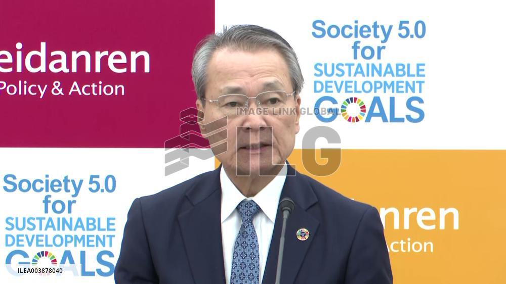 [Breaking News]Nippon Life Insurance chairman Tsutsui to head Keidanren