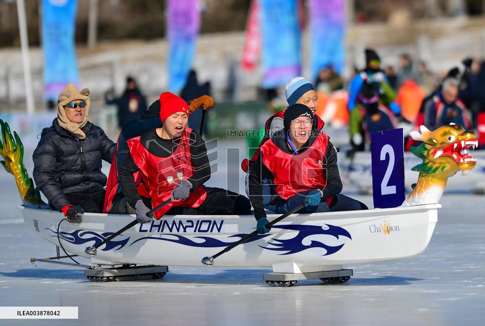 International Ice Loong Boat Championships