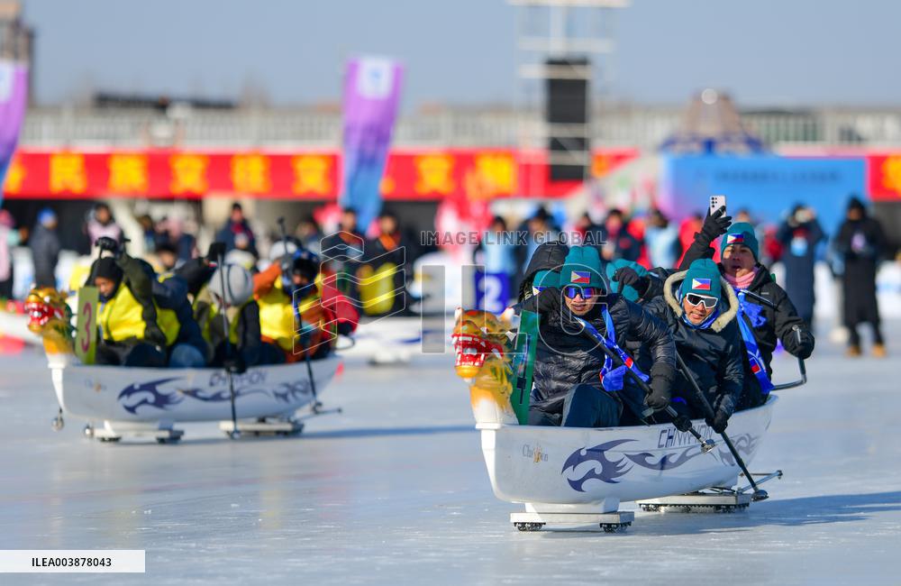 International Ice Loong Boat Championships
