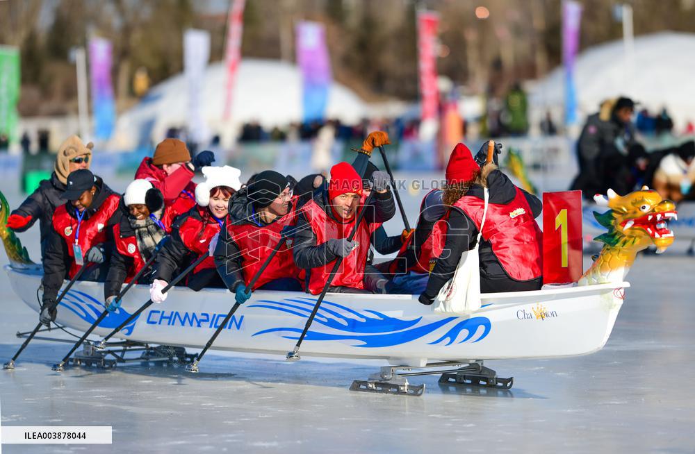 International Ice Loong Boat Championships