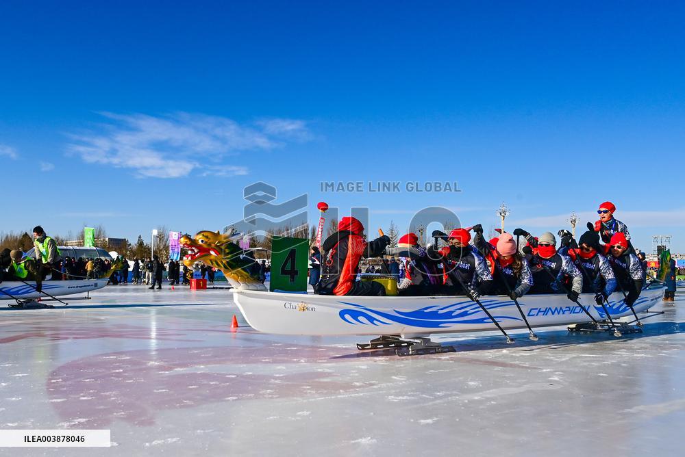 International Ice Loong Boat Championships