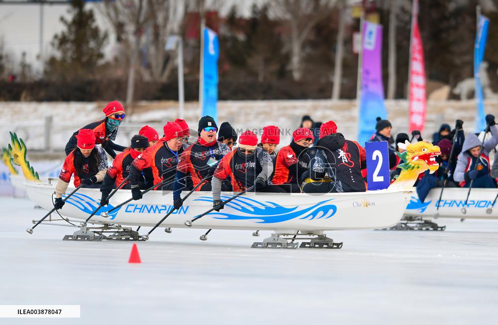 International Ice Loong Boat Championships