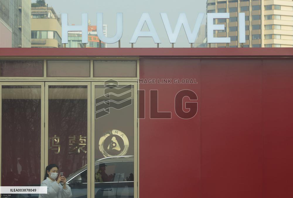 Huawei Pays A Dividend of 81.8 Billion Chinese Yuan in 2024