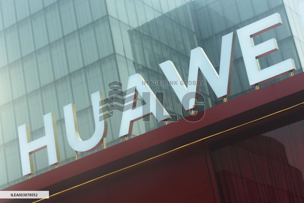 Huawei Pays A Dividend of 81.8 Billion Chinese Yuan in 2024