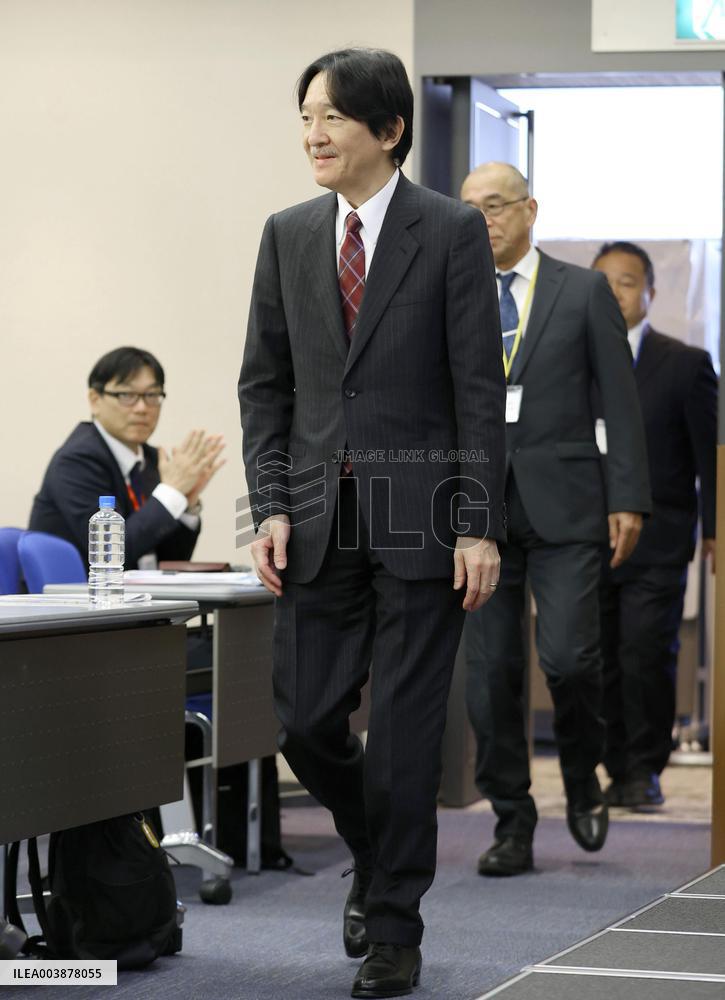 Japan crown prince at event for aquarium engineers