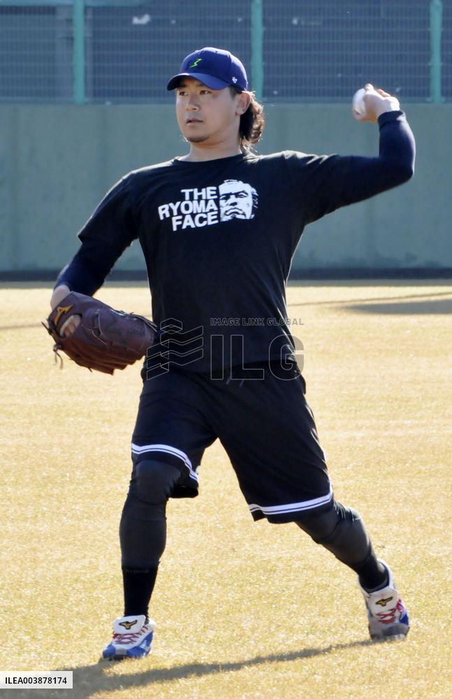 Baseball: Chicago Cubs pitcher Imanaga