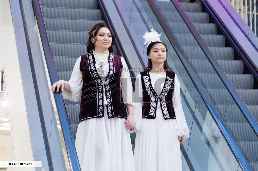 Cultural diversity gala