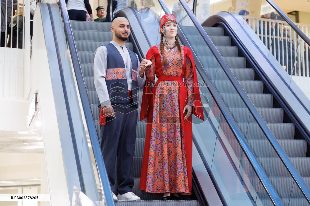 Cultural diversity gala