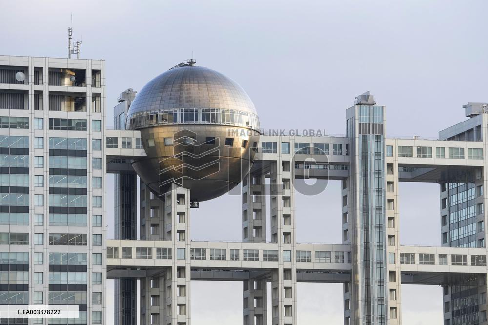Fuji TV headquarters in Tokyo