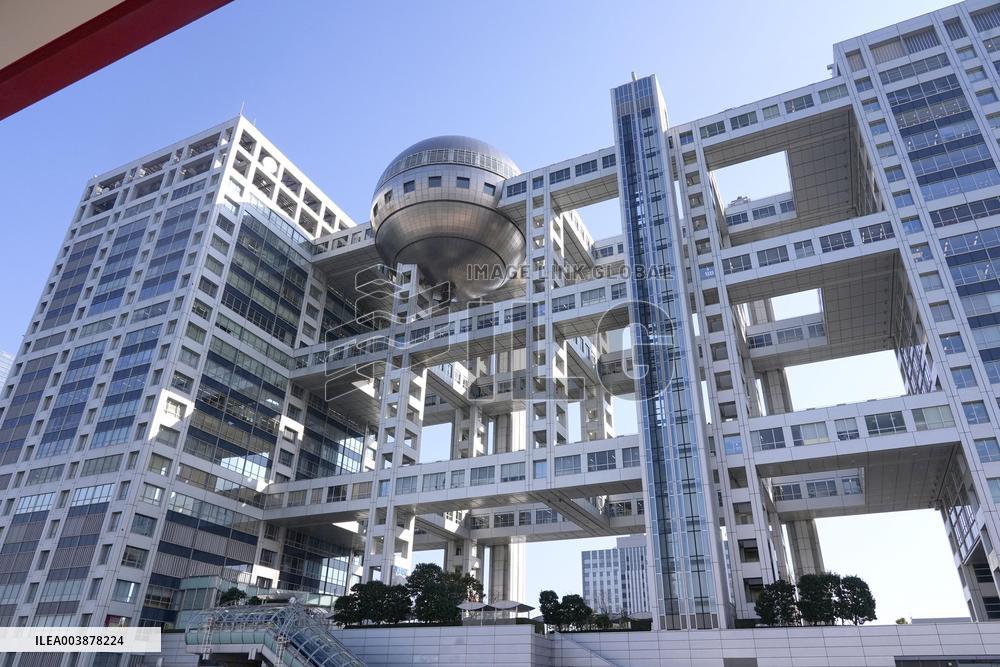 Fuji TV headquarters in Tokyo