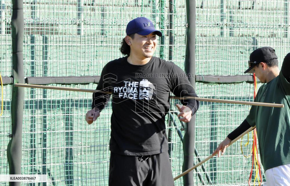 Baseball: Chicago Cubs pitcher Imanaga