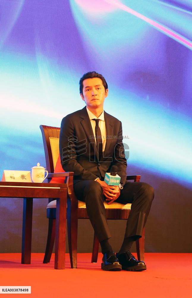 Actor Hu Ge