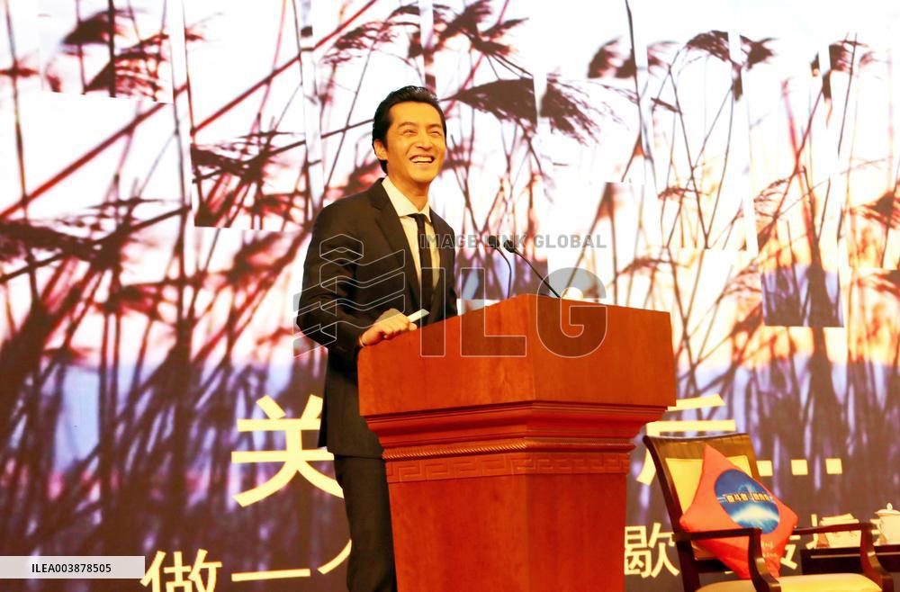 Actor Hu Ge