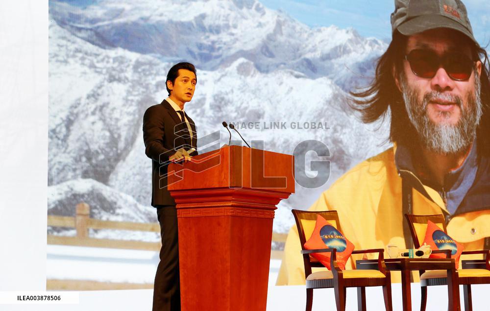 Actor Hu Ge